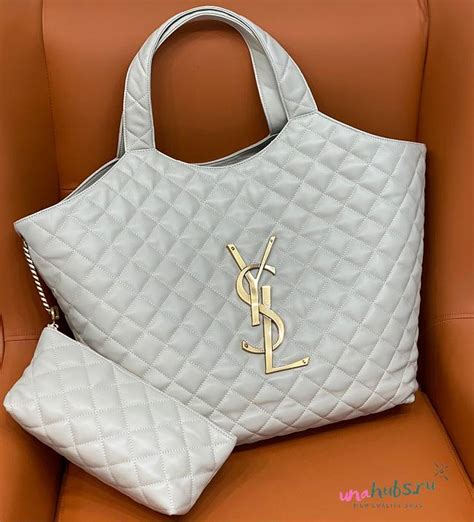 maxi shopping bag ysl|ysl bag under 1000.